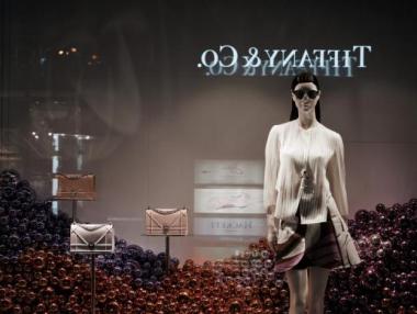 Блясък и повече карати: LVMH има план за ремонт на Tiffany