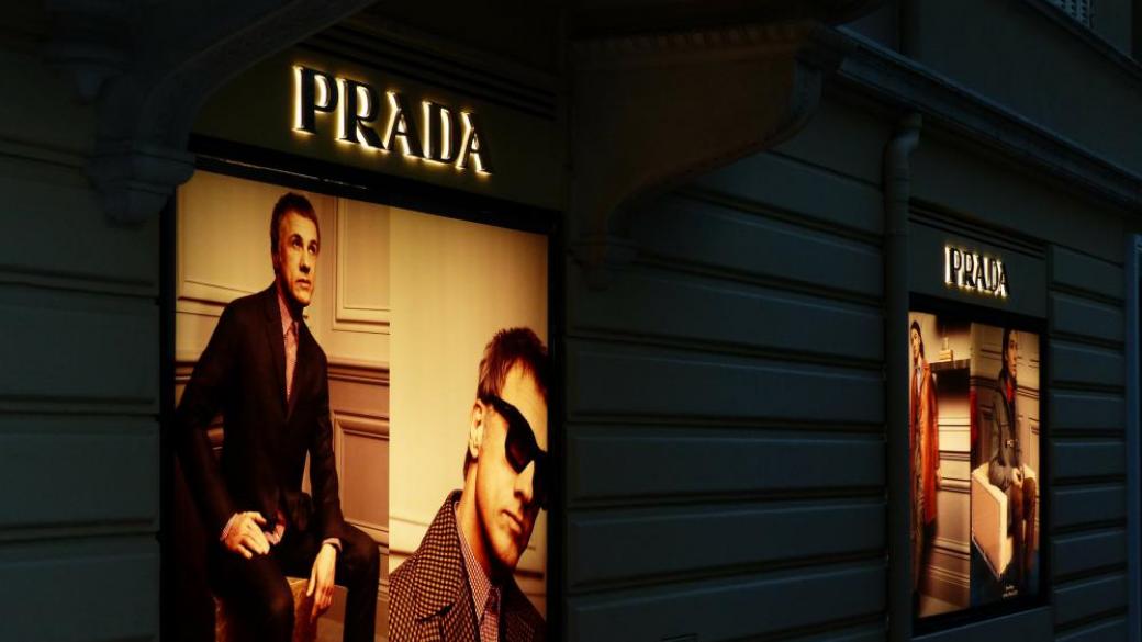 Prada очаква до €5 млрд. ръст на приходите до 2025 г.