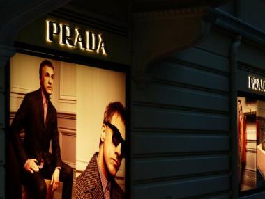 Prada очаква до €5 млрд. ръст на приходите до 2025 г.