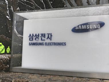 Чиповете отново изстреляха печалбата на Samsung
