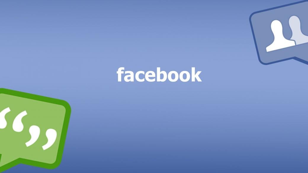 Печалбата на Facebook надмина очакванията
