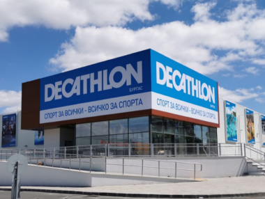 Decathlon отвори нов магазин в центъра на София