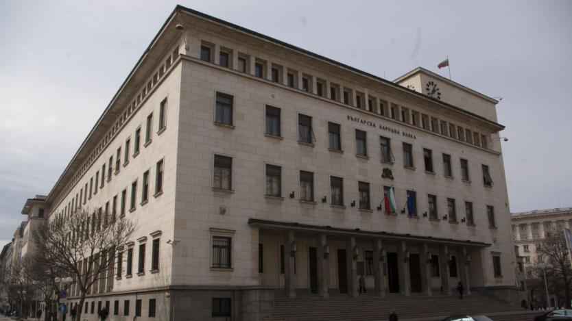 БНБ забрани на българските банки да си разпределят печалбата