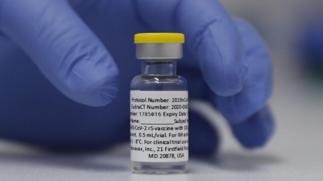 Novavax обяви 89% ефективност на ваксината си