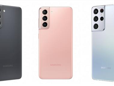 Vivacom стартира продажба на флагманите Galaxy S21