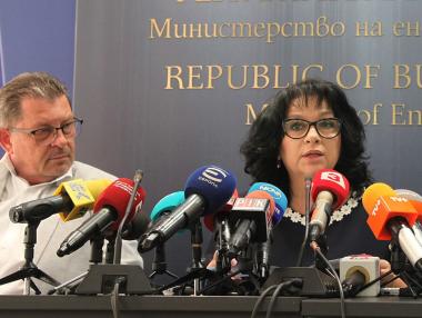 Енергийното министерство пусна конкурс за директор на БЕХ