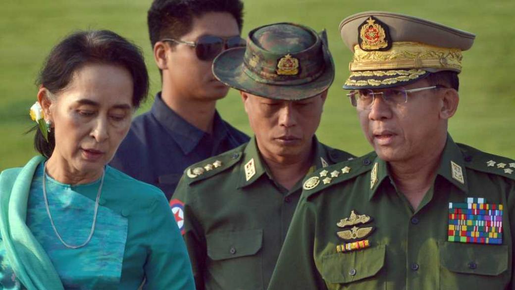 Военен преврат в Мианмар