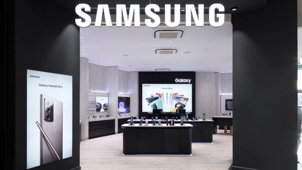 Новото място на Samsung в България