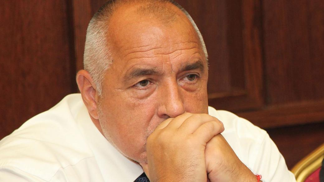 ГЕРБ печелят изборите, но Борисов няма да е премиер