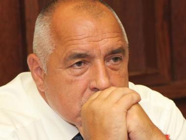 ГЕРБ печелят изборите, но Борисов няма да е премиер