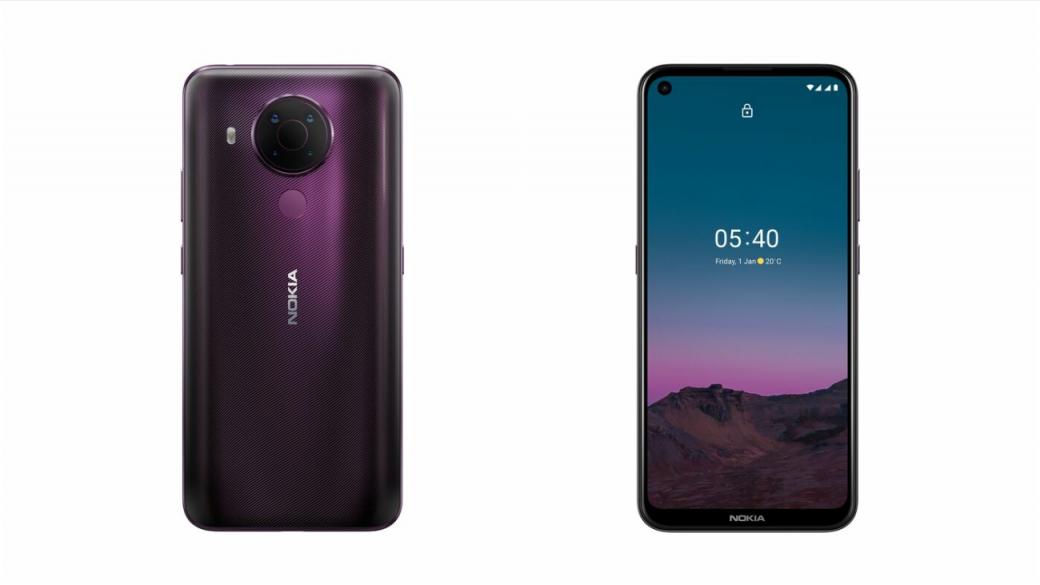 Нова година с нова Nokia от Vivacom