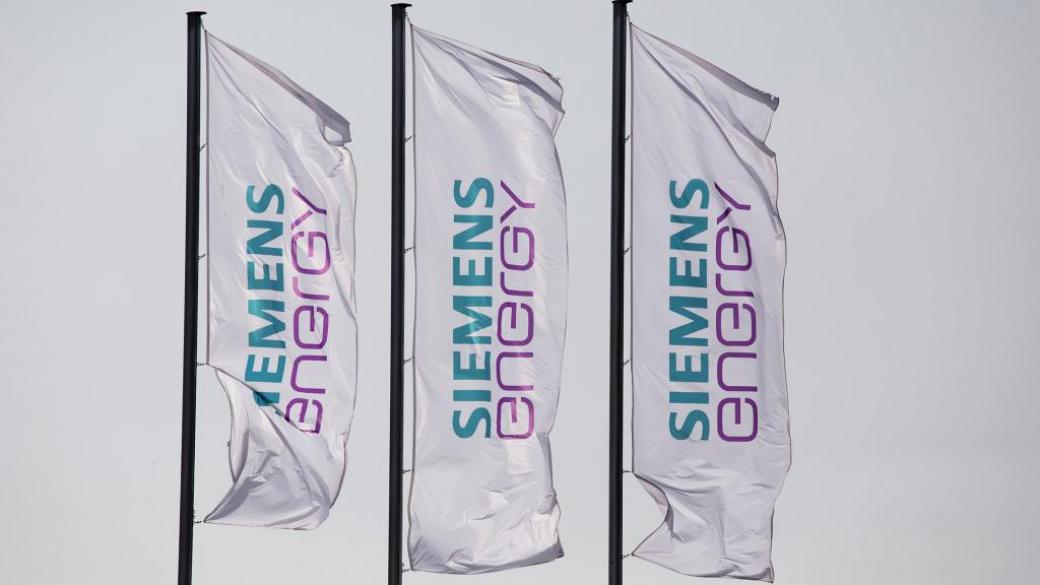 Siemens Energy ще съкрати 7 800 работни места