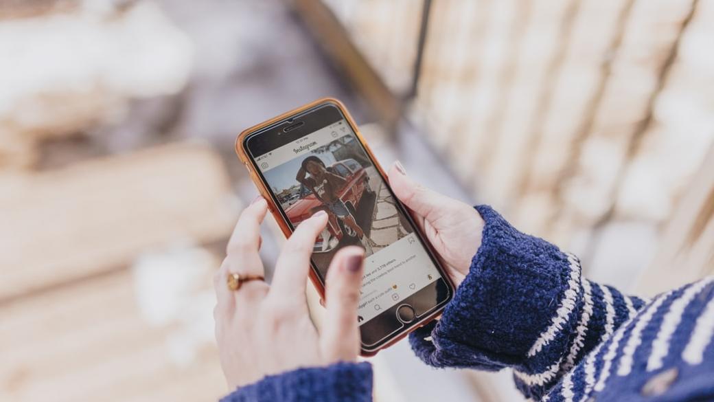 Instagram иска да прилича на TikTok и подготвя нова функция
