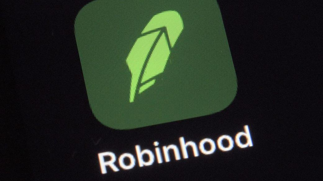 Robinhood премахна ограниченията за всички акции