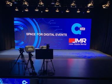 „София Тех Парк“ вече предлага дигитални събития