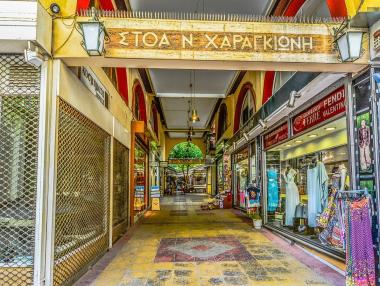 Гърция затяга COVID мерките