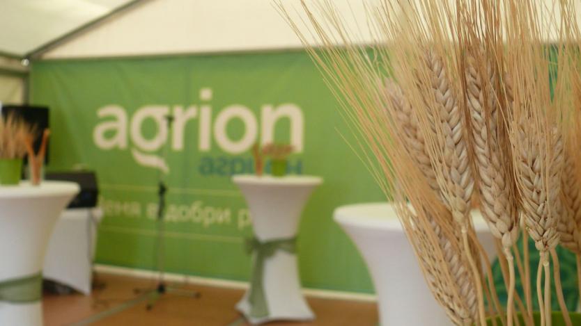 „Агрион“ с нови и атрактивни кредитни пакети за земеделци