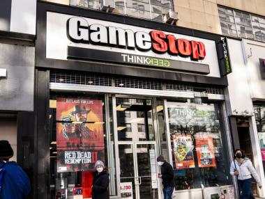 Играта започна