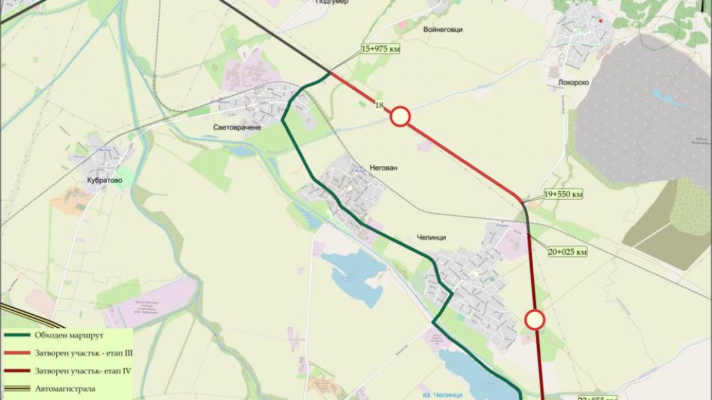 От утре се затваря част от Северната дъга на Околовръстното на София