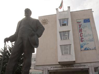 Мерките в България са хаотични, трябва спешна подкрепа за туризма