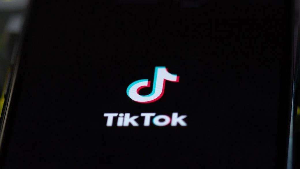 Продажбата на TikTok се отлага