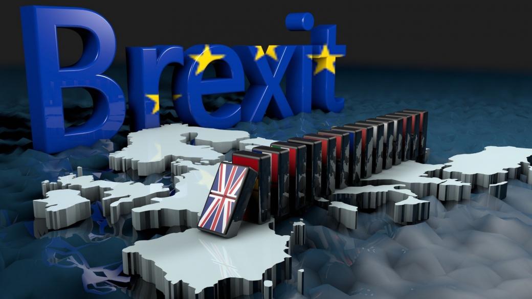 ЕК иска отлагане на ратификацията на споразумението по Брекзит