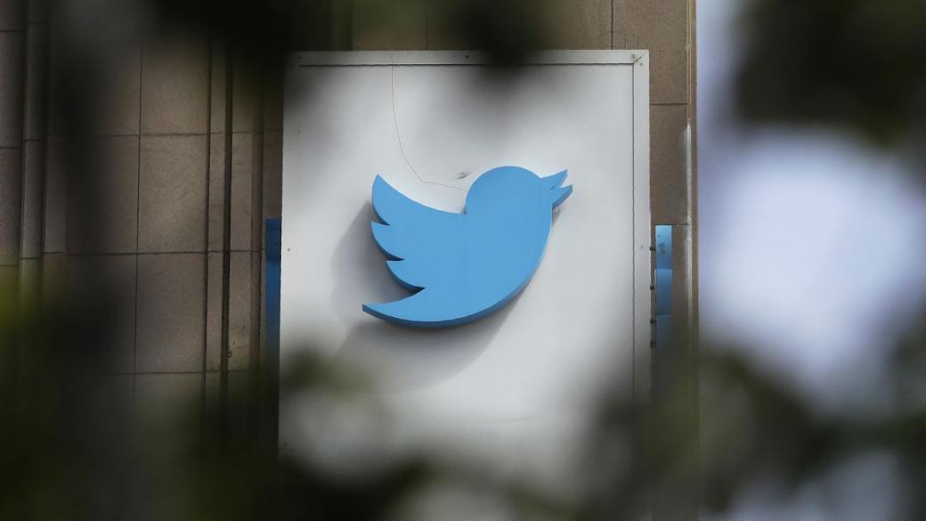 Twitter обмисля да използва биткойн в бизнеса си
