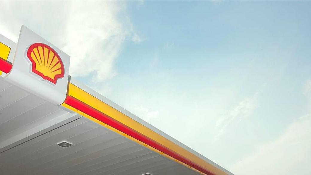 Shell си поставя по-амбициозни цели за въглеродните емисии