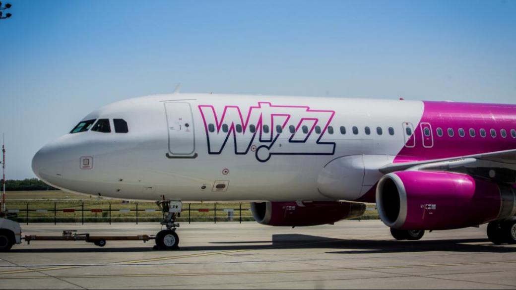 Wizz Air открива сезонна база в Бургас и седем нови маршрута