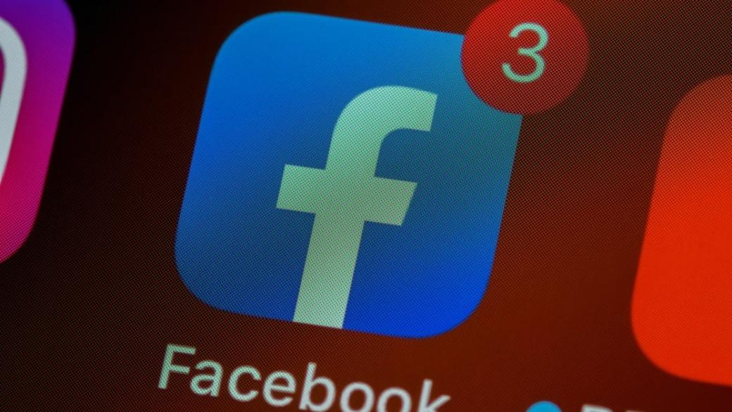 Facebook иска да клонира новия хит в социалните мрежи