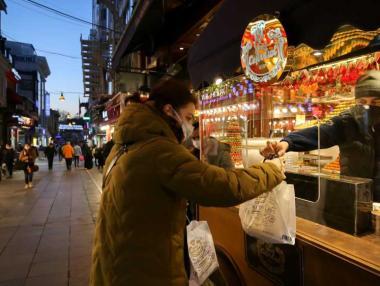 Новата политика на централната банка оскъпява турската лира