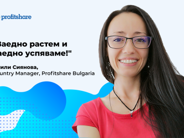 Profitshare България с продажби за над 90 млн. лева