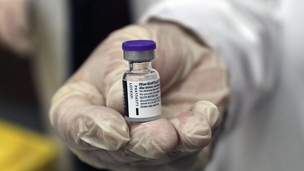 ЕК пуска ваксините срещу новите мутации по бързата писта