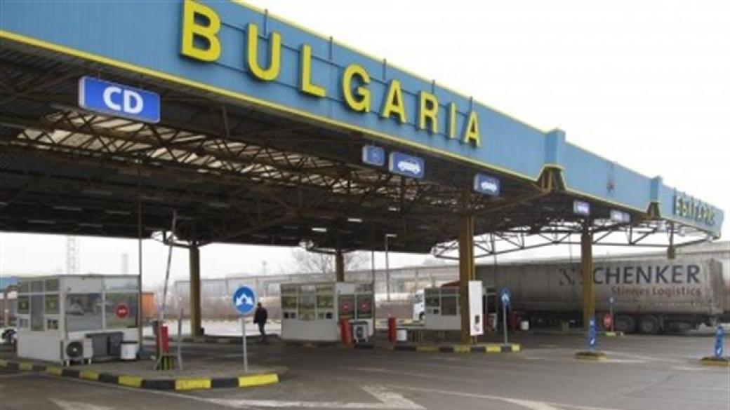 ГКПП „Гюешево“ е затворен за товарни автомобили