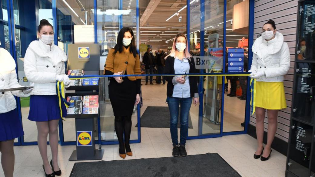 Lidl отваря още пет магазина тази година