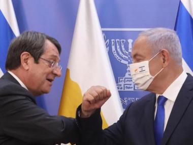 Израел се договори с още една държава за туристически „ваксинационен паспорт“