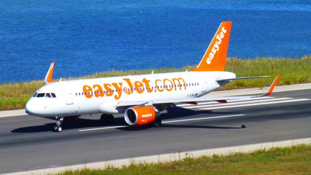 EasyJet стартира два нови маршрута от Бургас