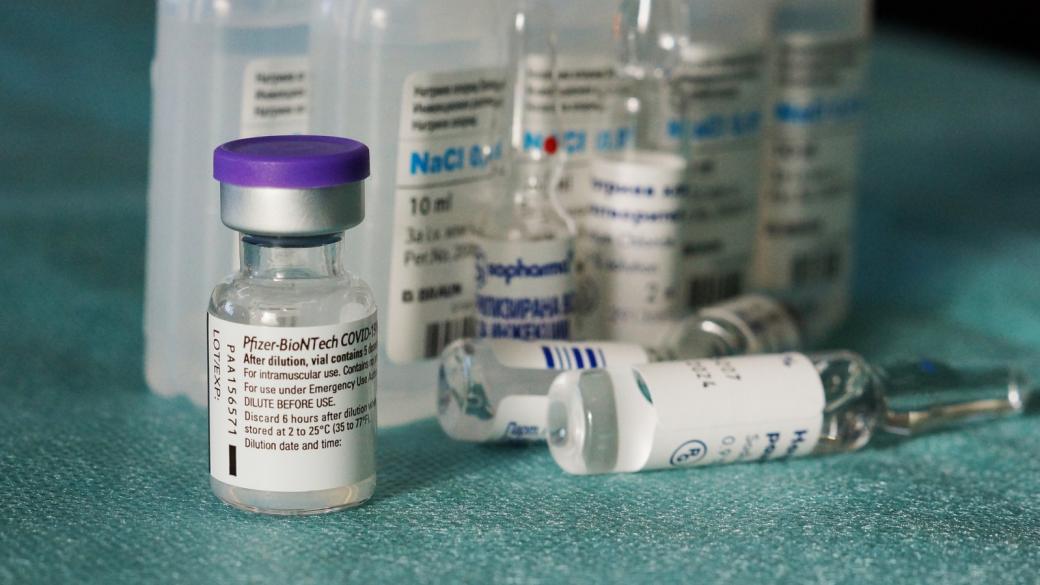 Южноафриканският щам отслабва ефективността на ваксината на Pfizer