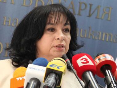 Американска компания ще прави проект за малки реактори в АЕЦ „Козлодуй“