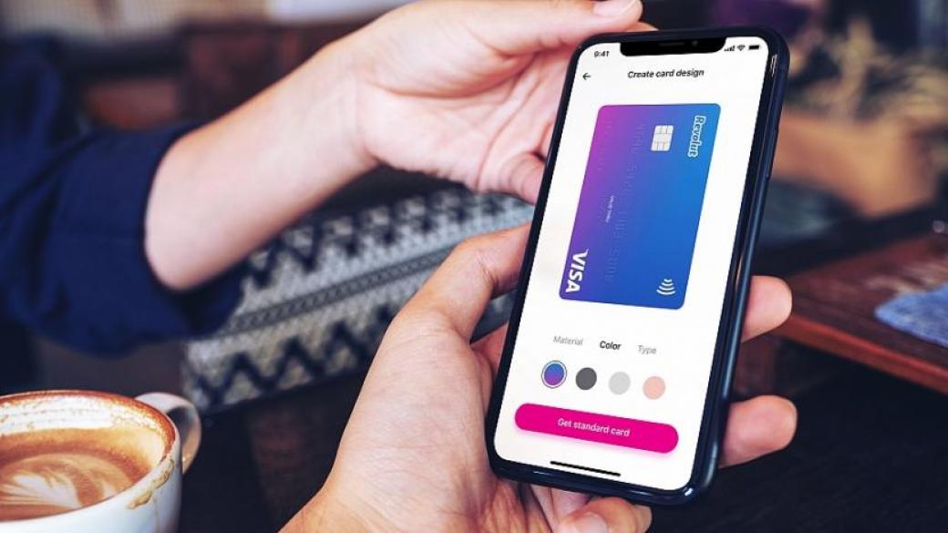 Revolut вдига таксите от 1 март