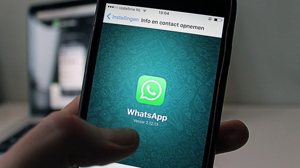 WhatsApp все пак ще споделя данни с Facebook