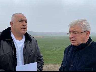 Fitch повиши перспективата пред рейтинга на България