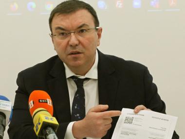 Хаос, опашки и безполезен ваксинационен план: А сега накъде?