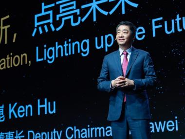 COVID-19 затвори много врати, но иновациите са надеждата