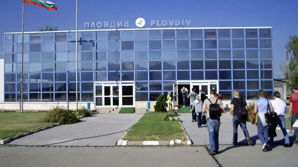 Концесията на Летище Пловдив пак се отлага
