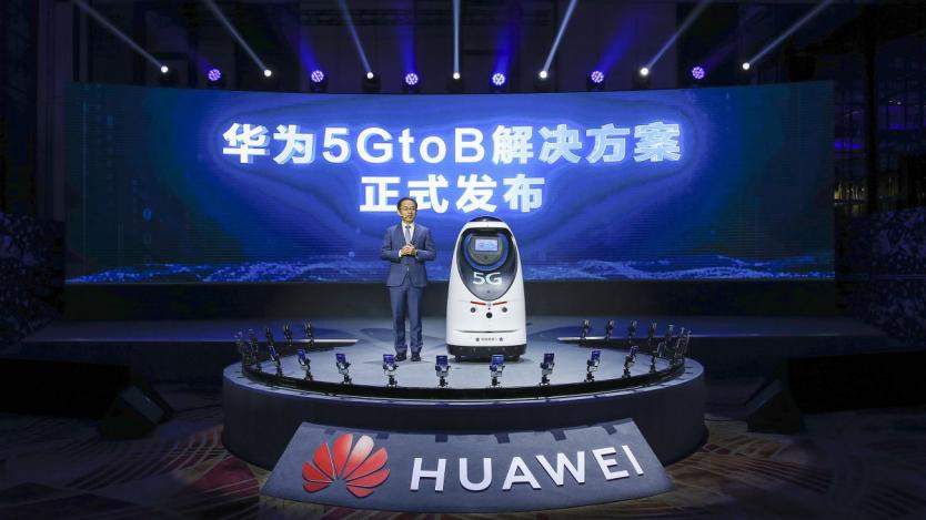 Huawei представи 5G решение за бизнеса