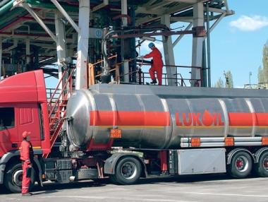 ЛУКОЙЛ разширява дейността си в B2B сектора