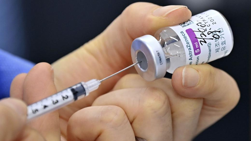 Европейските държави избягват ваксината на AstraZeneca