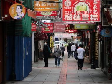 Икономиката на Китай може да се удвои до 2035 г.