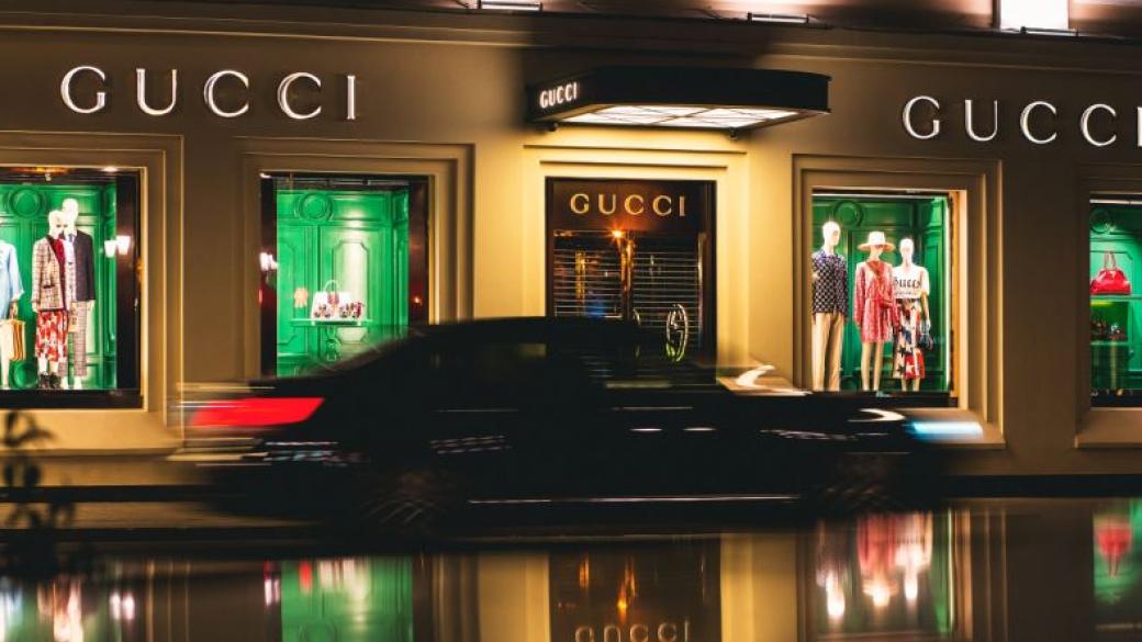Gucci – модната икона става на 100 години